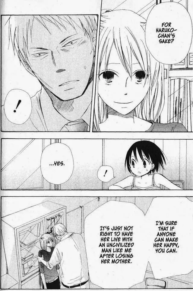 Oniichan to Issho Chapter 43 22